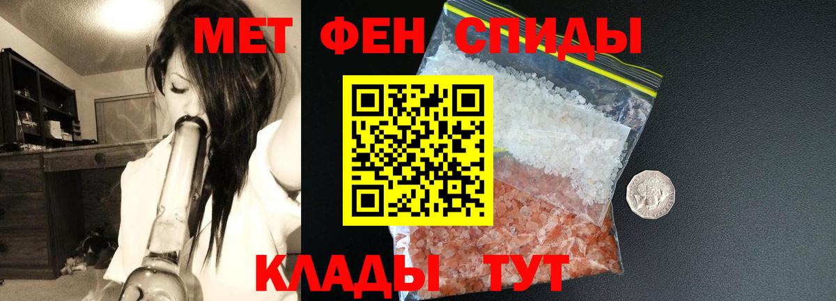 Гашиш Тавда