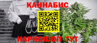 кокаин VHQ Славгород