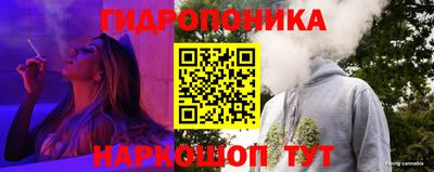 кокаин VHQ Славгород