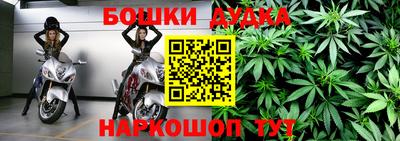 кокаин VHQ Славгород