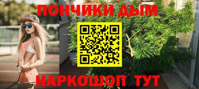 бутик Славянск-на-Кубани