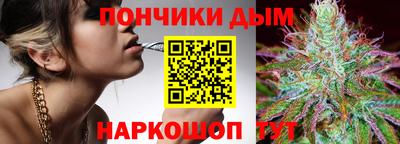 кокаин VHQ Славгород