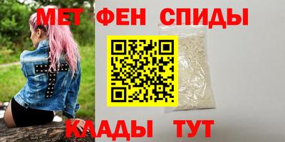 бутик Славянск-на-Кубани